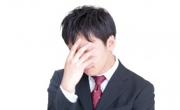 アルギニン　副作用